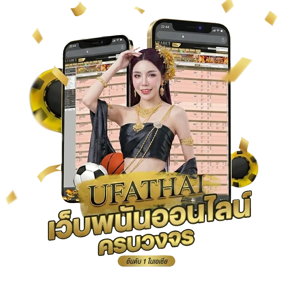 siamkick วิเคราะห์บอล Bonus Banner — สมาชิกใหม่